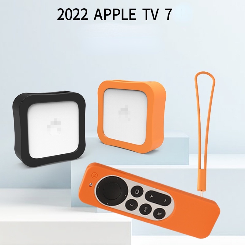 適用於 Apple TV 2022 機頂盒保護套 適用於Apple TV7 遙控器保護套矽膠套套裝防震防滑套