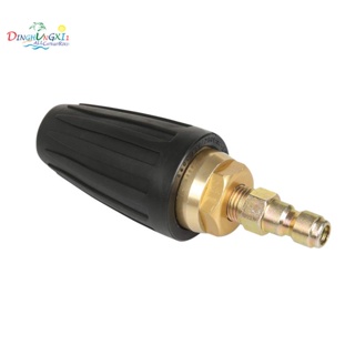 Universal Pressure Washer Turbo Nozzle For High Pressure Out