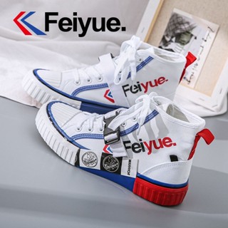 🔥實拍免運🔥新款 帆布鞋 平底鞋 復古帆布鞋 休閒鞋 板鞋 高顏值 塗鴉 Feiyue/飛躍帆布鞋2023春秋季新