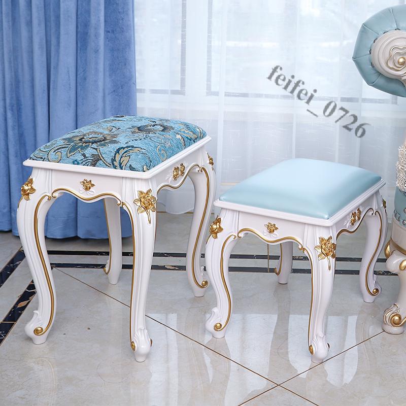 【即美生活】 免運 美式歐式凳子仿實木化妝凳梳妝台椅子白色卧室現代簡約美甲凳家用