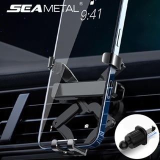SEAMETAL 車載電話支架通風口手機支架重力支撐汽車出風口支架適用於 4.7-6.7 英寸手機汽車內飾配件