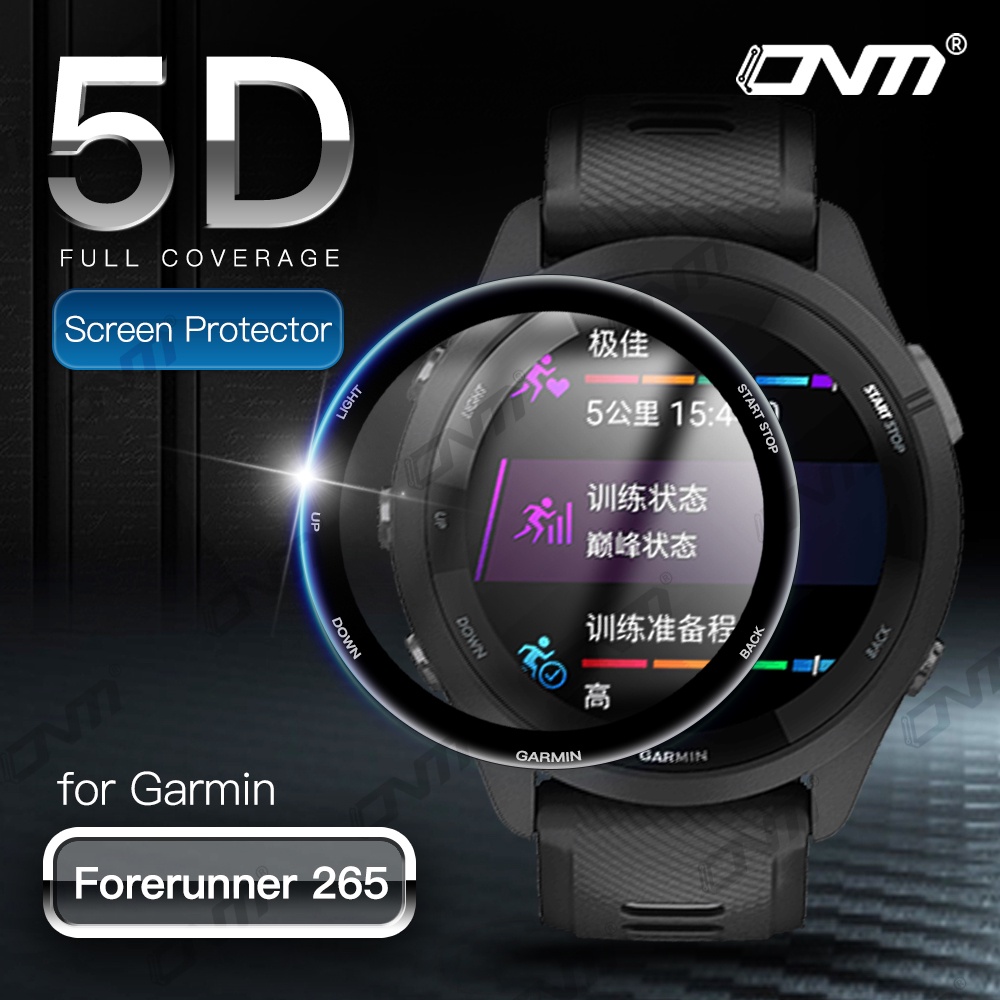 Garmin Forerunner 265 265S 保護膜 曲面全屏保護貼 高清保護膜 熒屏保護貼