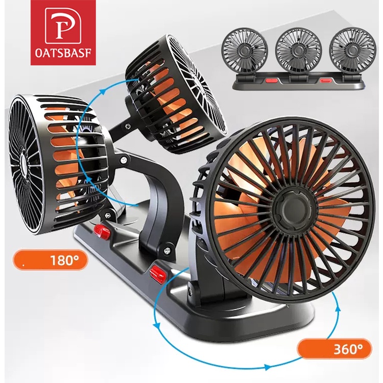 Oatsbasf 12V/24V 三頭強力制冷降溫車用風扇三速空氣循環小電扇帶香薰功能