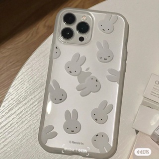 全屏兔子米菲手機殼適用於 Iphone15promax 14promax 12promax 手機殼 Apple 14 1
