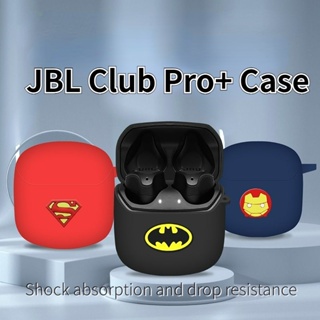 Jbl Club Pro+ 軟耳機套純色卡通