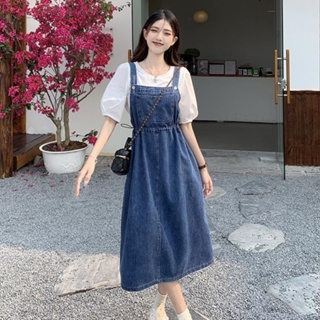 【Lune】兩件套裝 牛仔揹帶裙 泡泡袖襯衫 洋氣減齡 法式復古 女洋裝 學生 夏季新款 韓版