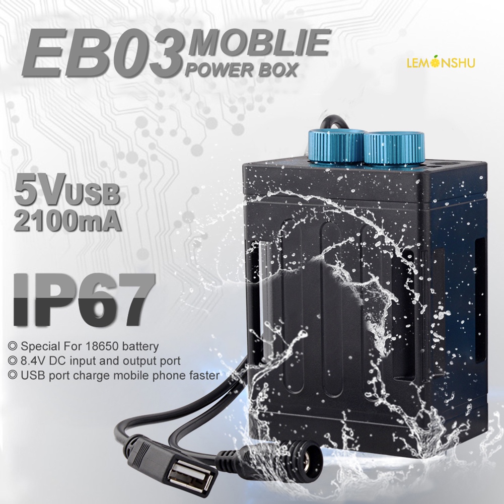 [檸檬樹戶外] trustfire8.4V腳踏車移動防水18650電池組電池盒 USB夜騎電源盒 EB02/EB03