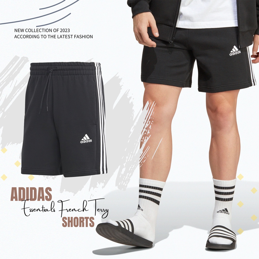 adidas 短褲 Essentials 男款 黑 基本款 三線 愛迪達 棉褲 經典【ACS】 IC9435
