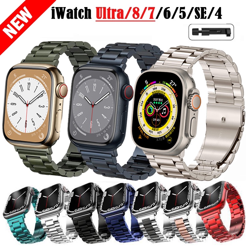 蘋果手錶三珠不鏽鋼錶帶 適用AppleWatch S9 8 7 SE三珠錶帶 iwatch金屬蘋果手錶帶41 45mm