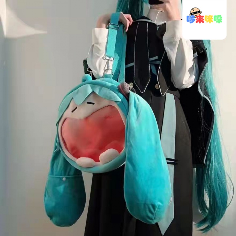 【現貨】初音未來 miku初音未來 二次元痛包 初音未來痛包 初音 可愛體系列 軟乎乎笑容 收納痛包 biiibiii嗶