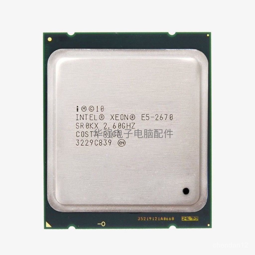 電腦配件Intel 志強 E5-2689 2687W 2660 2670 2680 2690正式版CPU 2011針 I