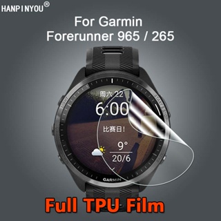 適用於 Garmin Forerunner 965 265 265S SmartWatch 超薄透明軟 TPU 薄膜屏幕