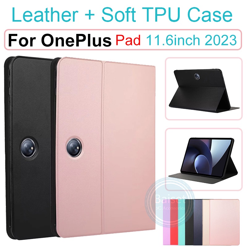 適用於 OnePlus Pad 11.6 英寸 2023 商務皮套軟 TPU 後蓋