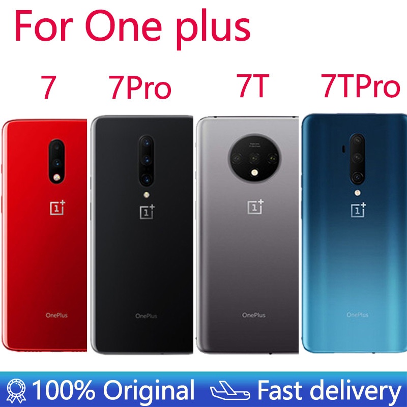 ONEPLUS 全新蓋一加 7 7T Pro 電池後蓋一加 7 Pro 外殼一加 7Pro 後門殼更換一加 7 電池蓋