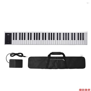 YOT PZ61 61 鍵便攜數字鋼琴 電子琴 128 種音色 128 種節奏 14 首示範曲 內置雙喇叭 支持中