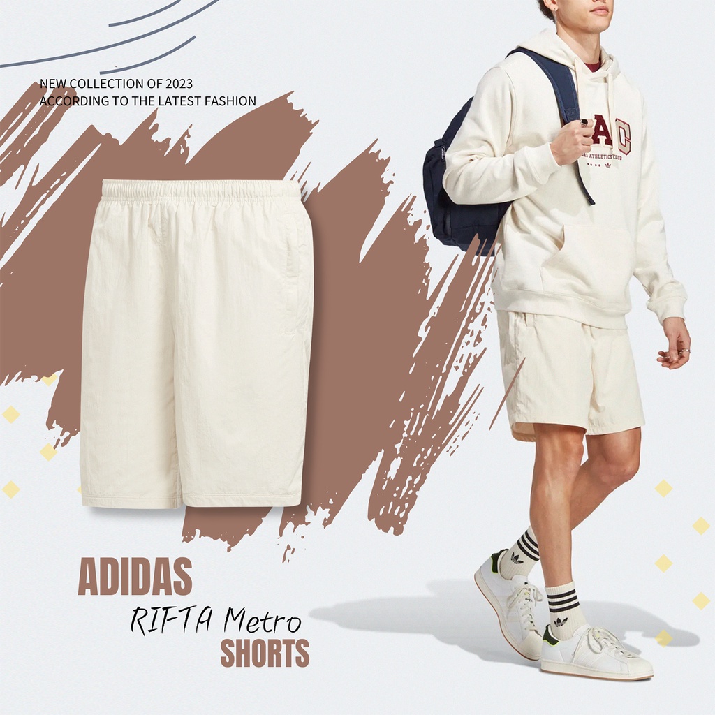 adidas 短褲 RIFTA 男款 米白 尼龍 拉鍊口袋 三葉草 愛迪達 三線【ACS】 IC8411