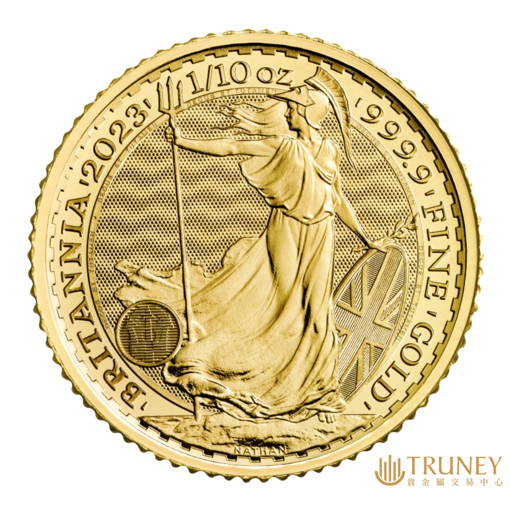 【TRUNEY貴金屬】2023英國不列顛女神金幣1/10盎司 - 國王查爾斯三世 / 約 0.8294台錢