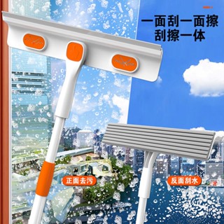 海綿擦縫隙刷子 潔仕寶擦玻璃清潔神器家用高樓伸縮桿雙面擦玻璃刮水器紗窗清潔器