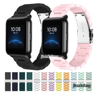 時尚樹脂錶帶亞克力彩色塑料透明錶帶適用於 realme Watch 2 Pro