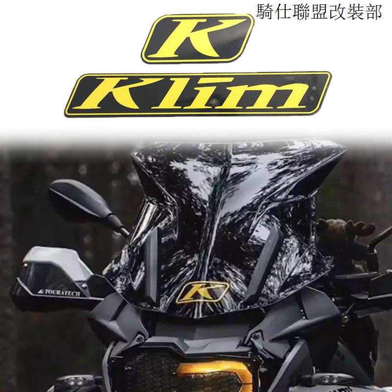 最新適用寶馬F750/F850/R1250GS/ADV前擋風K字貼標3M貼紙拉力風擋貼畫