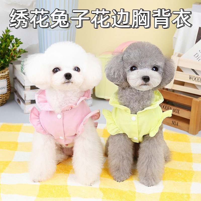 【PetBaby寵物精靈】狗狗衣服春秋裝 寵物中小型犬潮牌兩腳衣毛衣