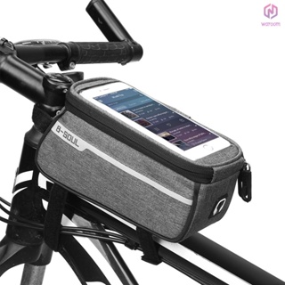 Mtb 自行車上管手機包適用於 6 英寸屏幕尺寸自行車前架包帶耳機孔【15】【新到貨】