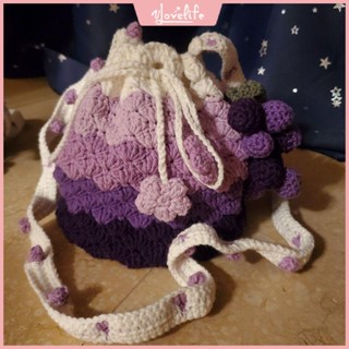 [Vlovelife]臺灣出貨 毛綫材料包 手作鈎織 手工編織 DIY 玩偶 包包 針織 手工 diy 編織鉤針毛線包包