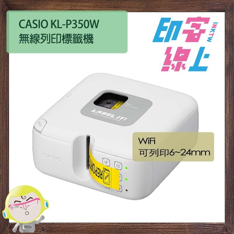 CASIO KL-P350W 無線行動列印標籤機