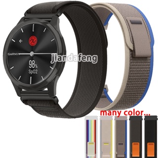 適用於 Garmin Vivomove Luxe/Style 的 Trail Loop Band 尼龍運動錶帶