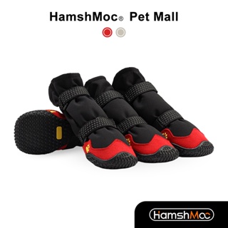 Hamshmoc 防滑狗鞋防水寵物鞋反光耐磨四季可用易穿脫高端犬外出戶外鞋套腳套中大型犬【現貨速發】