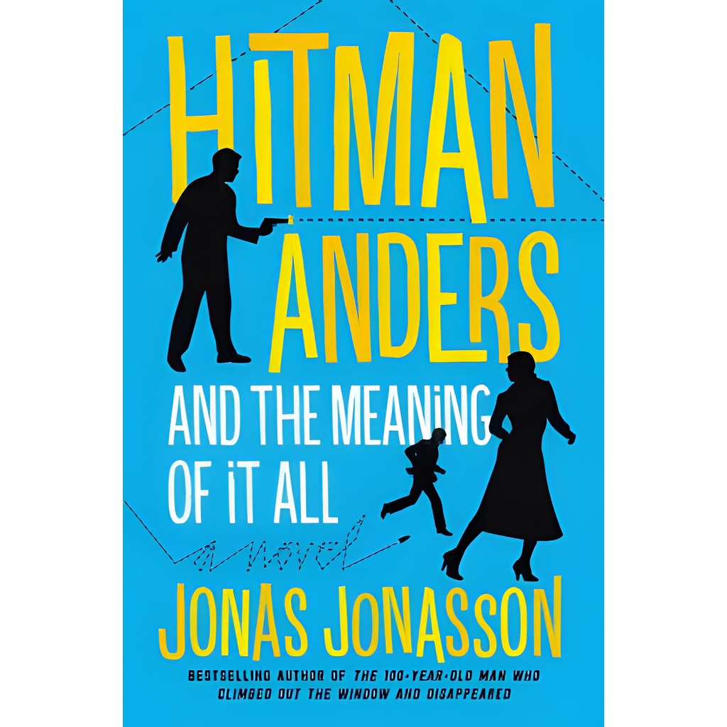 Jonasson的價格推薦 2023年8月 比價比個夠BigGo