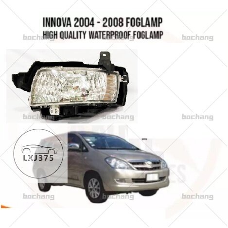 Bochang ())霧燈 Toyota Innova 2004 2005 2006 2007 2008 防水霧燈組 O