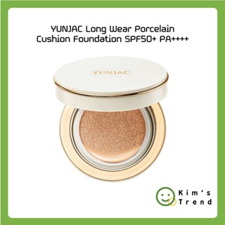 [YUNJAC] 長效瓷墊粉底 SPF50+ PA++++ (氣墊+補充裝)