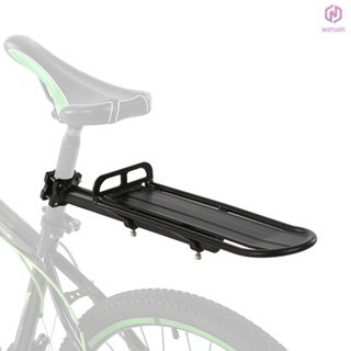 可伸縮鋁合金自行車支架自行車後座立柱架自行車馱包行李架【15】【新到貨】