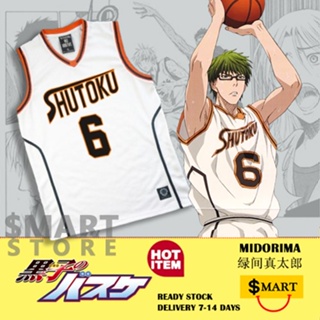 黑子的籃球 6 號新太郎 MIDORIMA 中島球衣