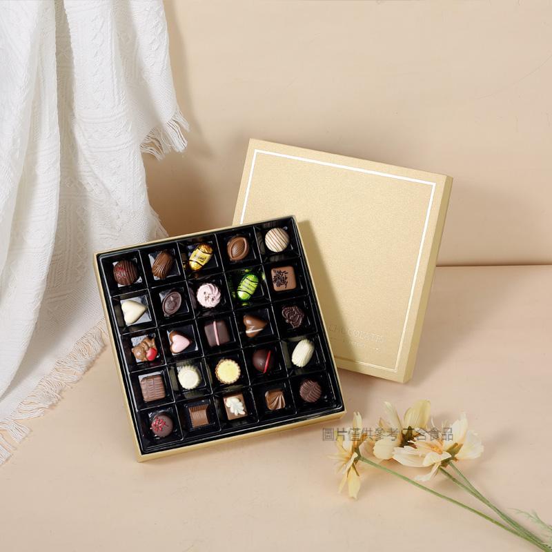 【現貨】【巧克力盒】高檔歐式 草莓巧克力包裝盒 松露手工diy星空禮盒 16/25粒訂製llogo