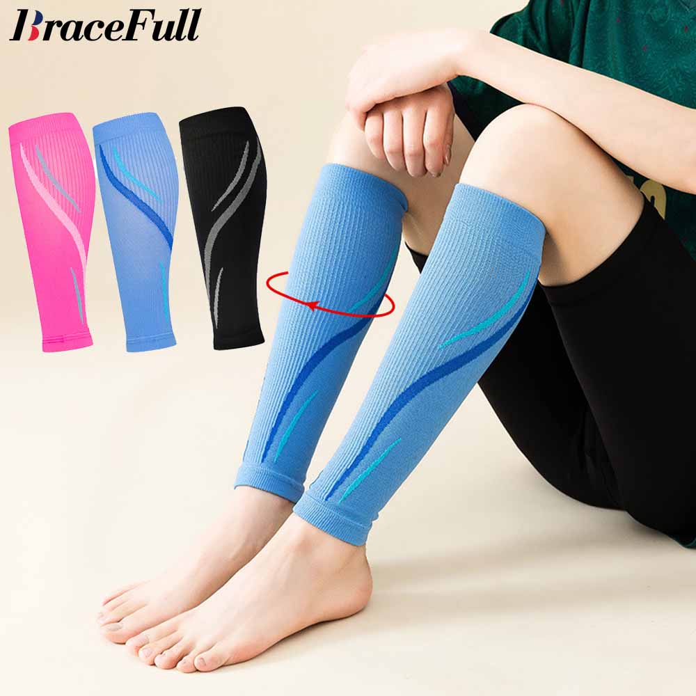 1 雙壓縮小腿袖(20-30 毫米汞柱)男女 - 適合我們的壓縮襪的完美選擇 - 用於跑步、脛骨夾板、醫療、旅行、護理、