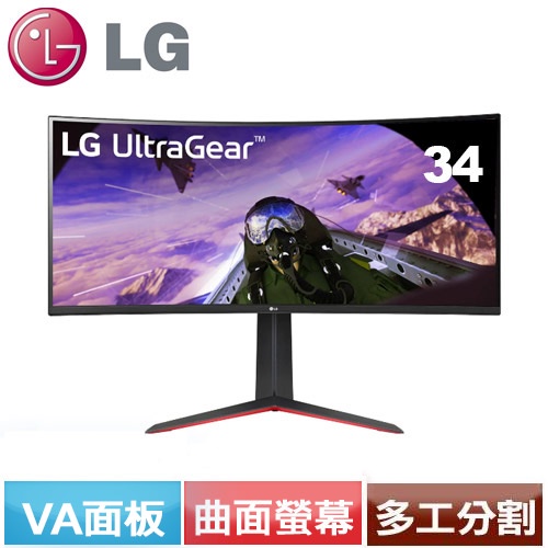 LG 34吋 UltraGea  34GP63A-B  21:9 曲面電競顯示器