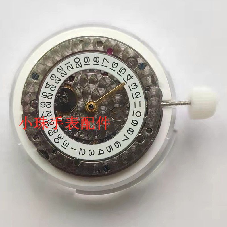 現貨 手錶機芯 全新國產上海3135機芯 擺輪藍遊絲 自動機械3135機芯