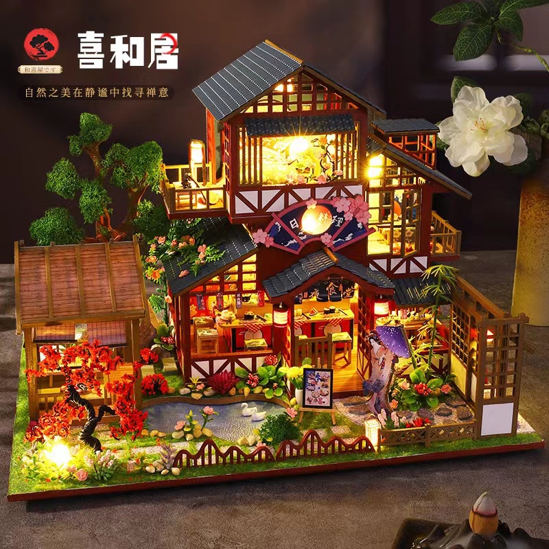 佳特diy小屋和喜居木質手工拼裝日式庭園建築模型別墅雙層禮物女