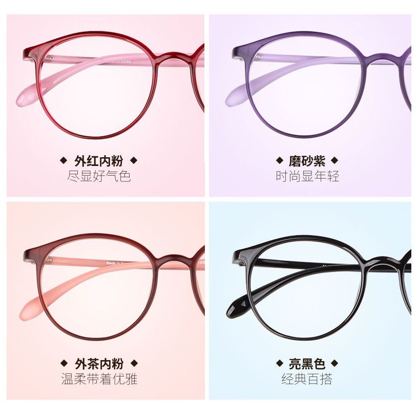 K2 新款老花眼鏡中老年高清智能變焦100-700度女時尚超輕老花放大鏡