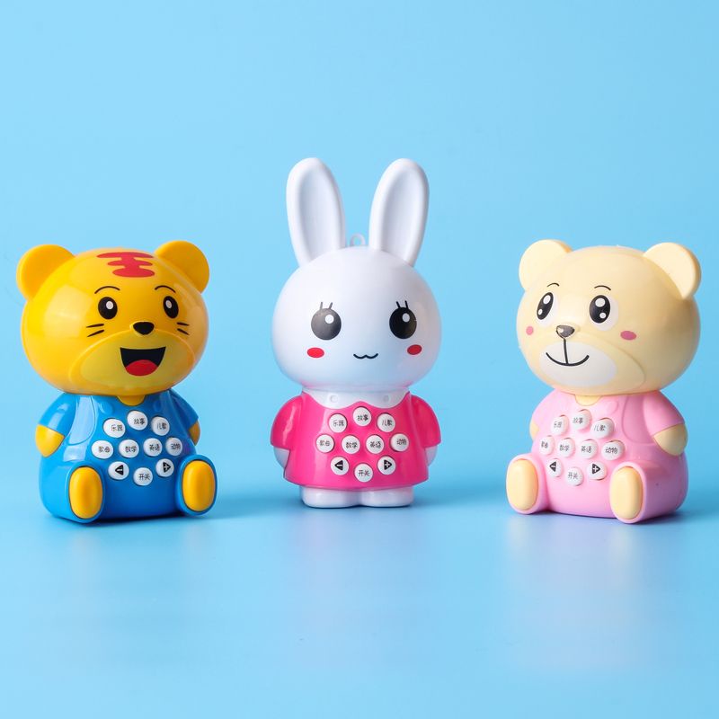 【現貨秒發】兒童唱歌講故事機兔子智能玩具早教嬰幼兒益智寶寶音樂3-6男女孩