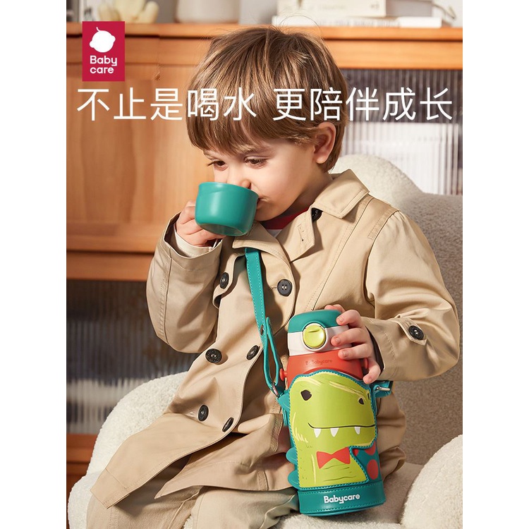 babycare兒童保溫杯316嬰兒寶寶bbc學飲杯帶吸管水杯幼儿園水壺