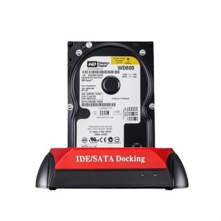 【限時特惠】多功能硬碟外接盒 硬碟外接盒USB硬碟座2.5SATA3.5寸串列埠IDE並口筆記本臺式電腦移動硬碟盒行動硬碟