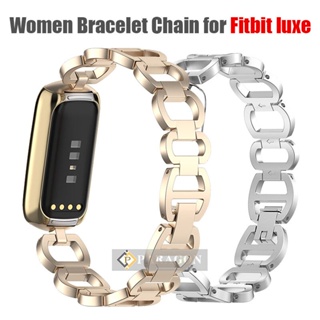 女士手鍊鏈適用於 Fitbit Luxe Band 不銹鋼 Parker Link 手鍊替換腕帶奢華配飾的優雅考究肩帶