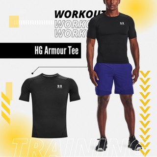 Under Armour 短袖 HG 男款 黑 緊身衣 束衣 短T 訓練 健身 運動 UA【ACS】1361518001