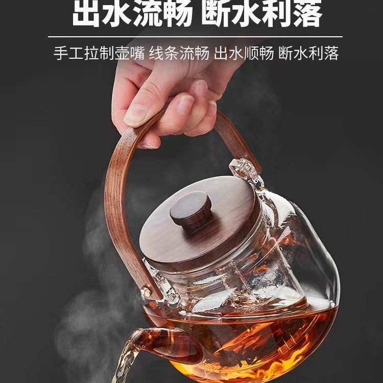 【鵲旗】现货免运 煮茶壺玻璃耐高溫中式家用泡茶熱水壺燒水壺電磁爐電陶爐蒸煮茶器單壺茶具套裝