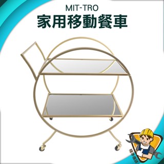 【精準儀錶】家用餐車 行動置物臺 廚房推車 MIT-TRO 雙層推車 酒店飯店餐廳 廚房層架 工作推車