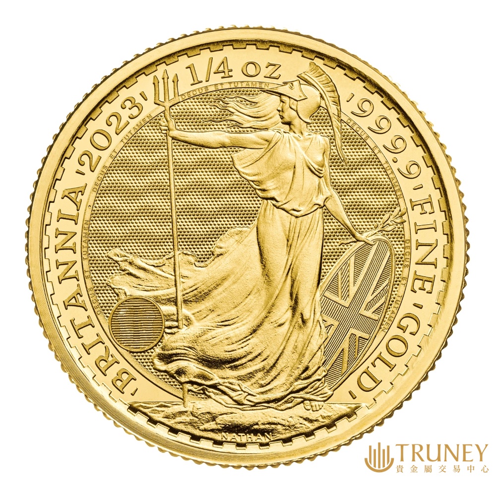 【TRUNEY貴金屬】2023英國不列顛女神金幣1/4盎司 - 國王查爾斯三世 / 約 2.0735台錢