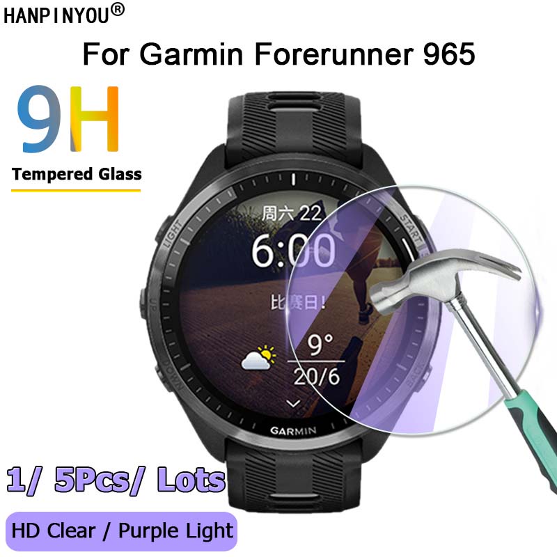 Garmin Forerunner 965 智能手錶超透明/防紫光 2.5D 鋼化玻璃膜的屏幕保護膜